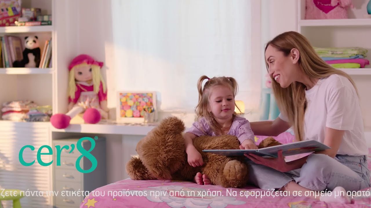 CommercialSpot