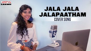 Jala Jala Jalapaatham Cover Song by Sruthi Nanduri | Shai Portugaly | Max | Uppena Songs