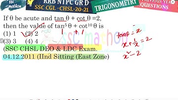 If θ be acute and tan θ + cot θ =2, then the value of tan⁵θ + cot¹⁰ θ is
