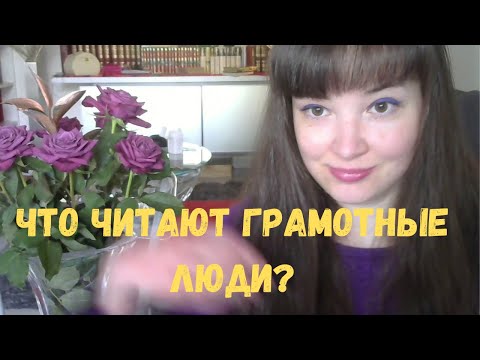 Лучшие пособия по русскому языку