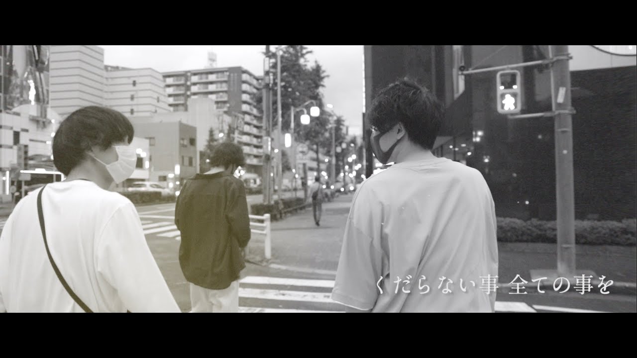 在 YouTube 上观看 PLUE / ALARM Official Music Video 在 YouTube 上观看 PLUE / ALARM Official Music Video