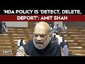 Amit Shah Speech Today | 'NDA Policy Is 'Detect, Delete, Deport': Amit Shah On infiltrators