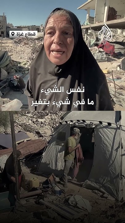      
 - نشر قبل 26 دقيقة