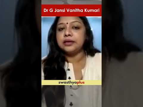 एग फ्रीजिंग क्या है? | What is Egg Freezing? | Dr G Jansi Vanitha Kumari | #Shorts