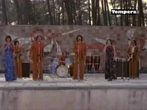 ВИА \"Иверия\" via iveria  ვია ივერია 1978