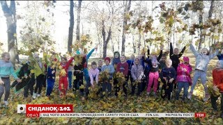 Хештег #сніданок_золотаосінь за 23.10.2018. Частина 2 Хештег #сніданок_золотаосінь за 23.10.2018. Частина 2