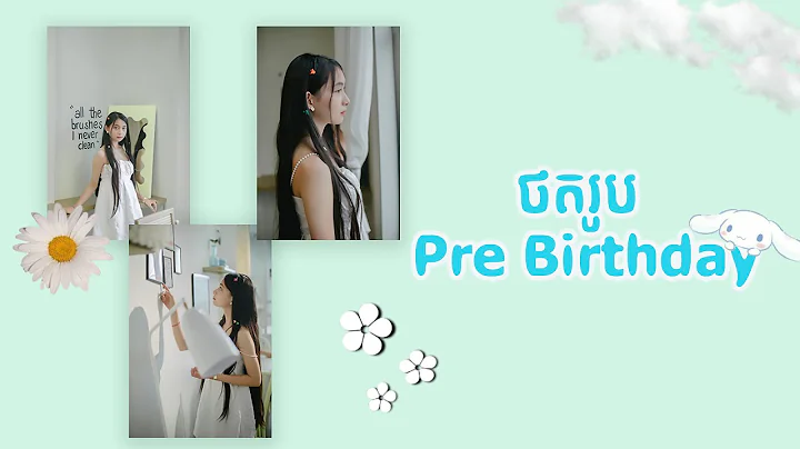 Mini vlog shooting pre birthday | Lim Eang