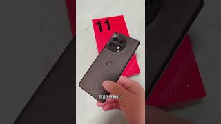 接受不了这个缺点，就别买一加11！#一加11 #数码科技 #数码 #一加