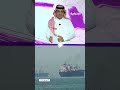 أخبار العالم في يوم الخميس 25 يونيو