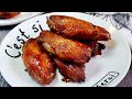 3 Easy Ways to Cook Soy & Oyster Sauce Wings 酱烧蚝油鸡翅 Air Fried, Baked, Fried Chinese Chicken Recipe