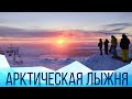 Главный горнолыжный курорт Хибин «Большой Вудъявр»