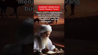Nasehat Kehidupan - Nashoihul Ibad : Syekh Nawawi Tanara ~ Nasehat Guru