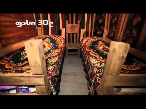 შატილი ჯაბაური