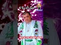 عصام شعبان عبد الرحيم مين انت با لا 