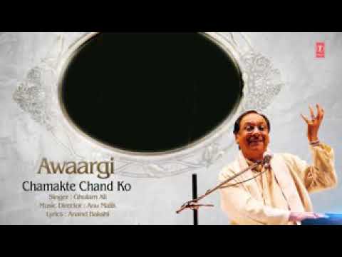 chamakte Chand ko toota hua . ghazal by ghulam Ali . Layric Anand Bakshi
