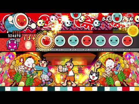 【太鼓の達人 Wii U1】さよならクロール（おに）【オート動画】