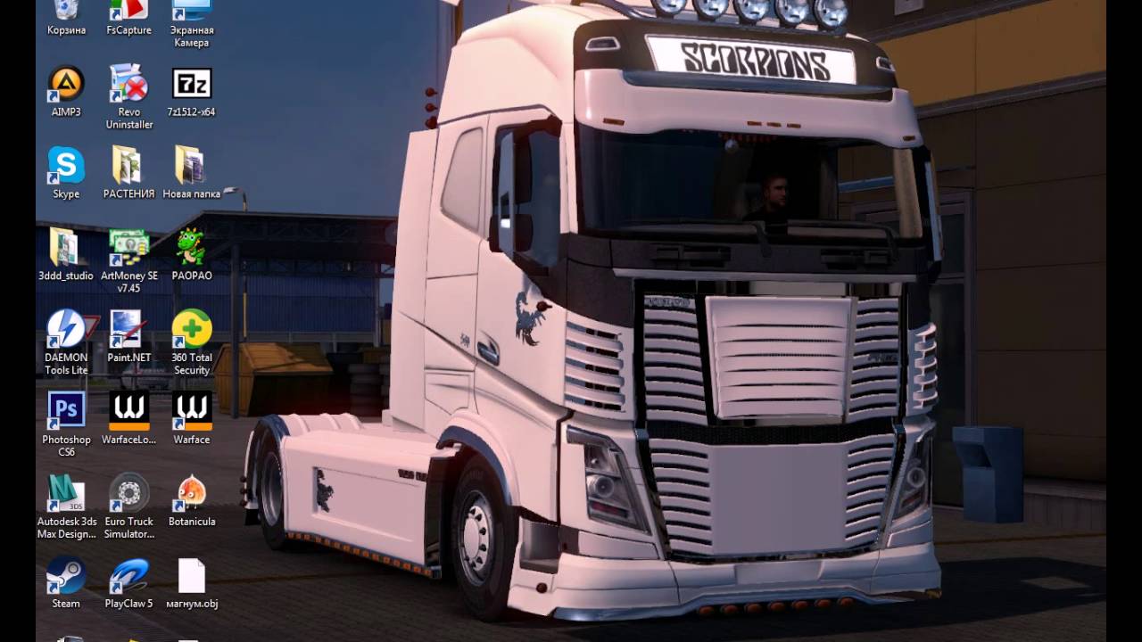 УРОК  ZModeler3+3Ds MAX