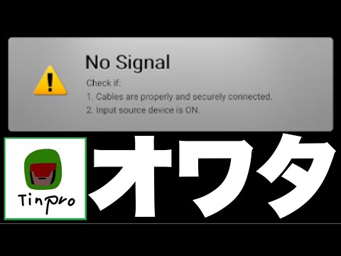 ［codモバイル］謝罪会見 機材不良でcodモバイルがプレイできなくなりました…マジで終わってる助けてくれ、、、