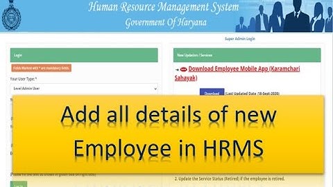 Entries of New Employee in HRMS || Training of HRMS || Roles of Checker and Maker #HRMS #Training