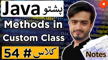Java Pashto Course: Methods in Our Own Custom Class | Learn Java OOP with Real Examples