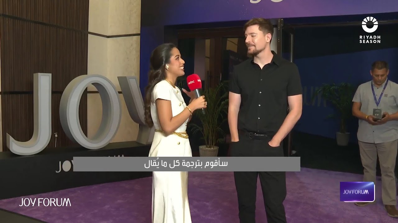 مستر بيست:  لدي مشاريع أعمل عليها في السعودية.. ويوجد هنا عدد كبير من المواهب في صناعة الأفلام