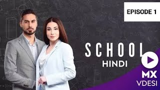 School (Shkola) Season 1 (Hindi Dubbed) Web-DL 720p [Episodes 1 ] Ukrainian TV Series