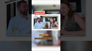 Эмиграция в Канаду, Лондон, Россию или на Северный Кипр  #северныйкипр  #эмиграция