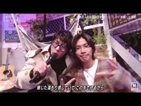 彩り mステ