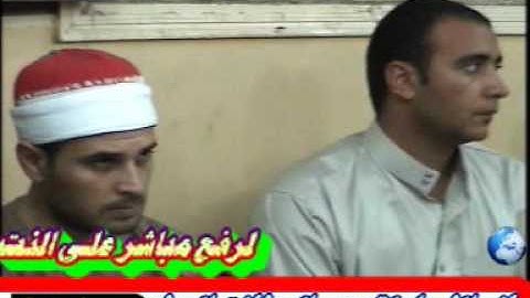 الشيخ اسامه محمد عبد الحليم الزهيري ربع العشاء سورة النمل 2015 10 13
