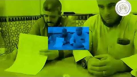 المسابقة النهائية في حفظ القرآن الكريم وترتيله سطيف 1445هـ.