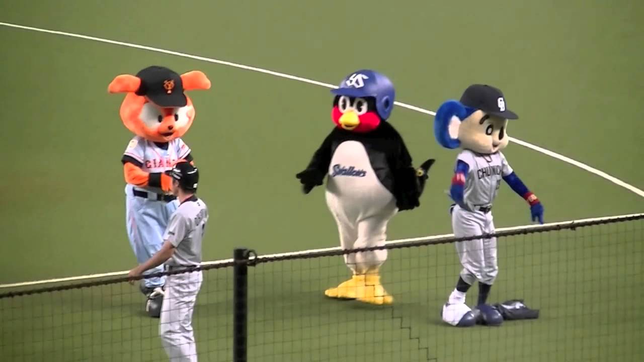 【マツダオールスター2014】セリーグマスコット『恋するフォーチュンクッキー』【第1戦】