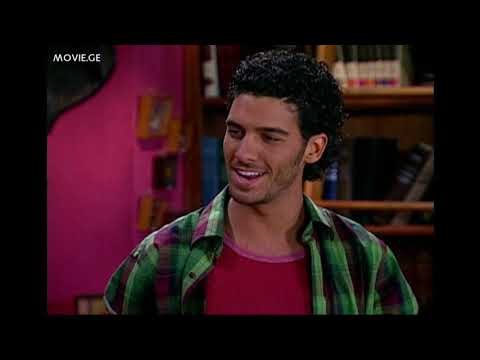 მეორე სიცოცხლე | SE1 EP1 - ნაწილი 1