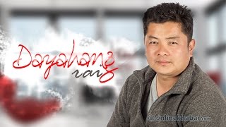 Dayahang Rai (Nepali actor) talking with onlinekhabar i want to date with jharana