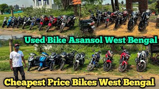 Second Hand Bike Showroom Asansol West Bengal || Khan Motors