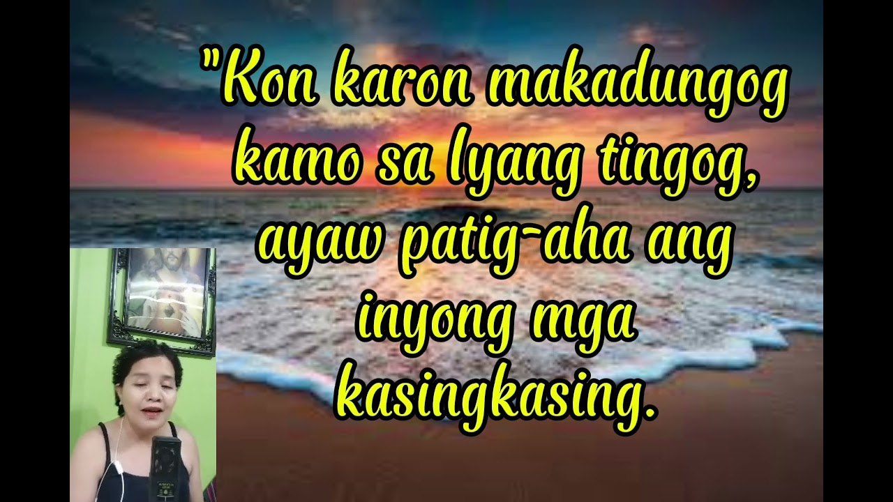 August 3, 2025  Year C Salmo Responsoryo