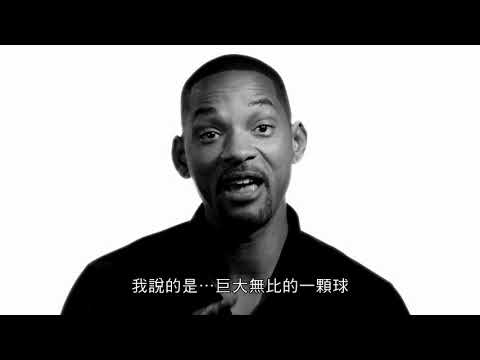 超凡地球 EP03：磁場金鐘罩