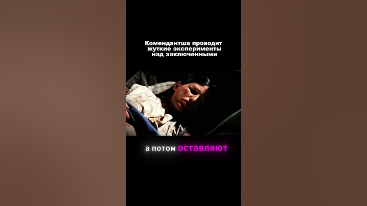ОНИ НЕ ДОЛЖНЫ БЫЛИ ЭТОГО ПЕРЕЖИТЬ… ШОК ОТ ПРОИСХОДЯЩЕГО!