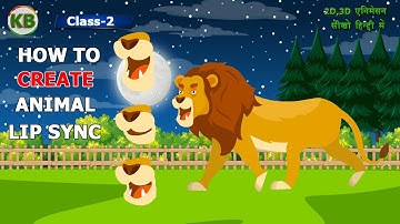 Adobe Animate cc 2023:How to Create Lion lip sync animation  | 2D Animation  Hindi Tutorial