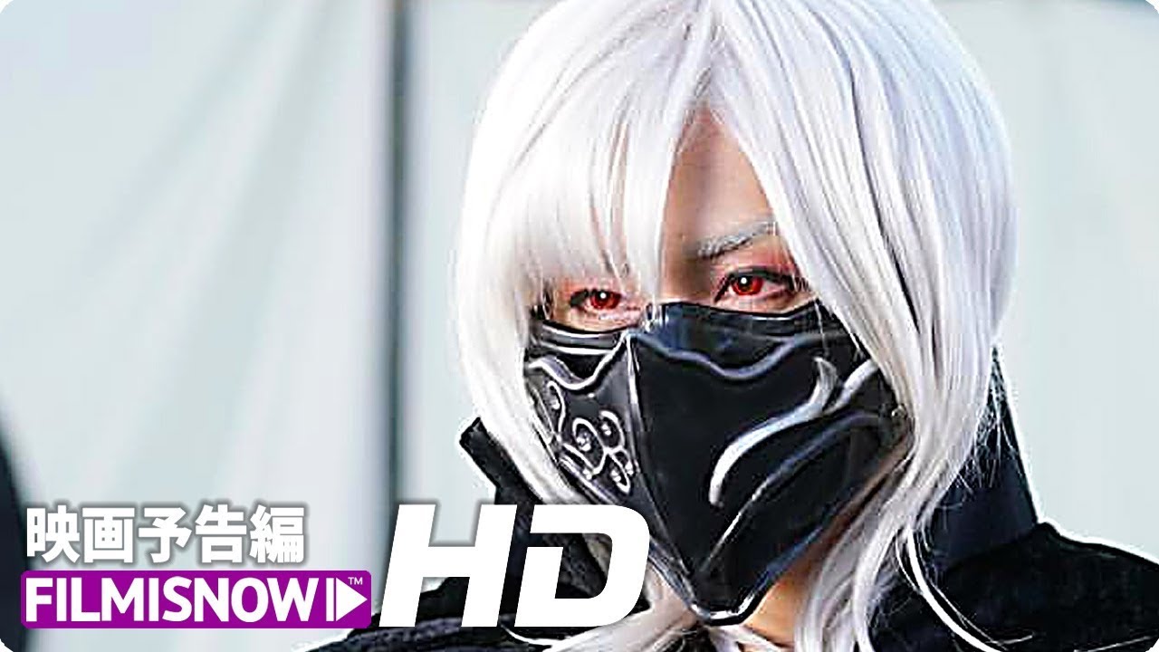 映画 Gozen 純恋の剣 予告 Youtube