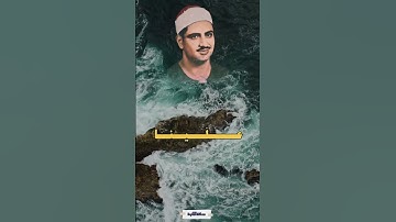 لولا أن من الله علينا لخسف بنا - سورة القصص - المنشاوي #quran