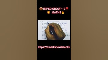 TNPSC GROUP - 2 || 2025 GROUP-2 QUESTION||TNPSC MATHS