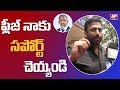 TV9 Ex-CEO Ravi Prakash Emotional Words After 2nd Day Police Interrogation
