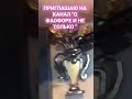 ВЫШЛО НОВОЕ ВИДЕО &quot;БЛОШИНЫЙ РЫНОК В ЦЕНТРЕ МОСКВЫ ОТКРЫТ!&quot;