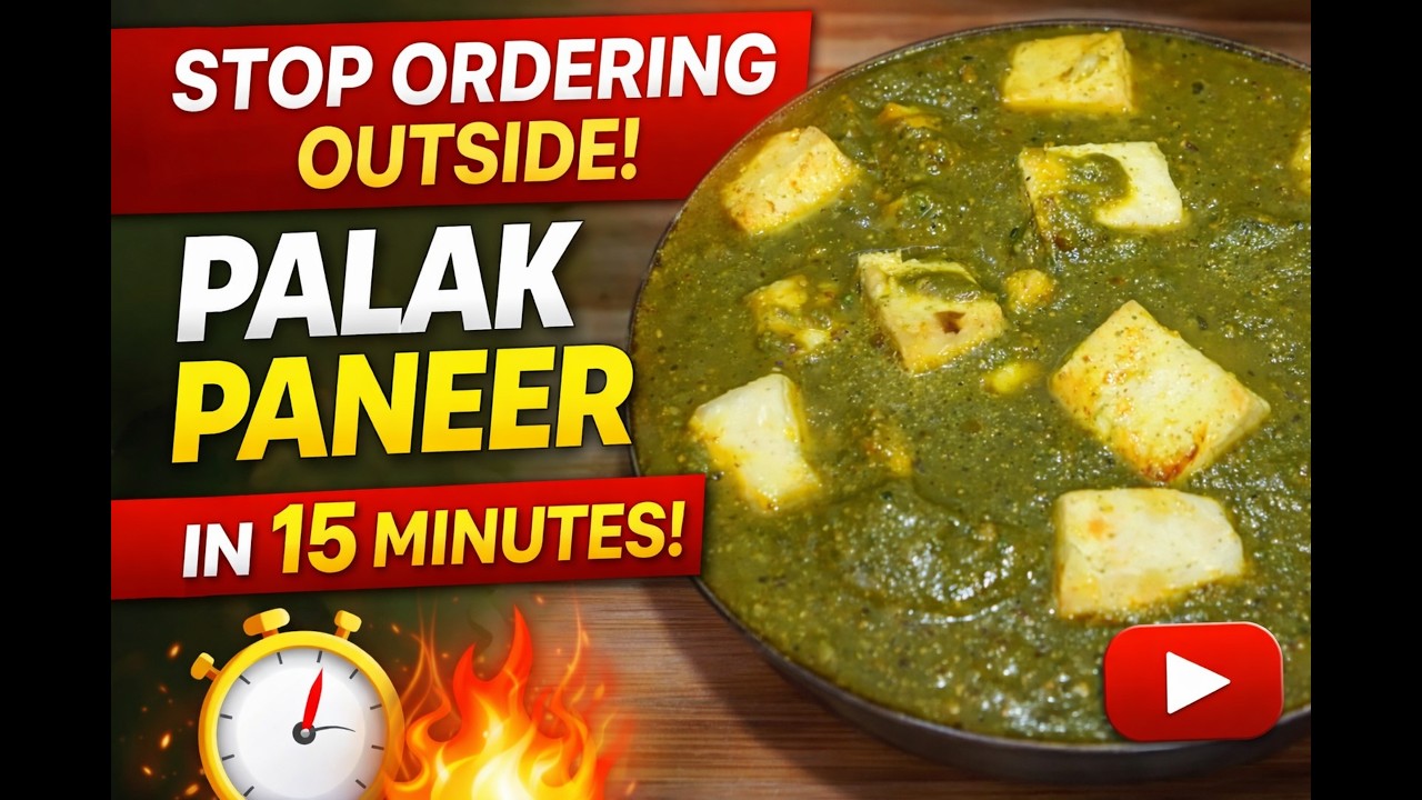 ⚠️Restaurant-Style Palak Paneer in 15 Minutes | palak paneer recipe | restaurant style palak paneer