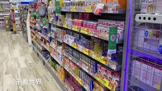 日本藥妝店！採買推薦，比價後這間算挺便宜的！再教你用APP ...