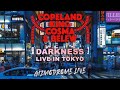 Copeland, King, Cosma &amp; Belew &quot;DARKNESS&quot; - Official Live Video - New album &quot;Gizmodrome Live&quot; OUT NOW