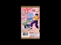 Track 28: 幽助エンディング