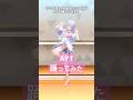 ダンス歴14年新人VTuberが『APT / ROSÉ & Bruno Mars 』踊ってみた︎︎⟡白姫祈