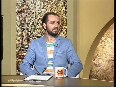 გიორგი VII–ის წერილი თემურ ლენგს, მამა ზურა ცხოვრებაძე