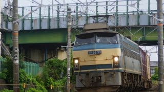 ☆EF66-33号機☆ 5060列車 コキ24B牽引 2016/07/03